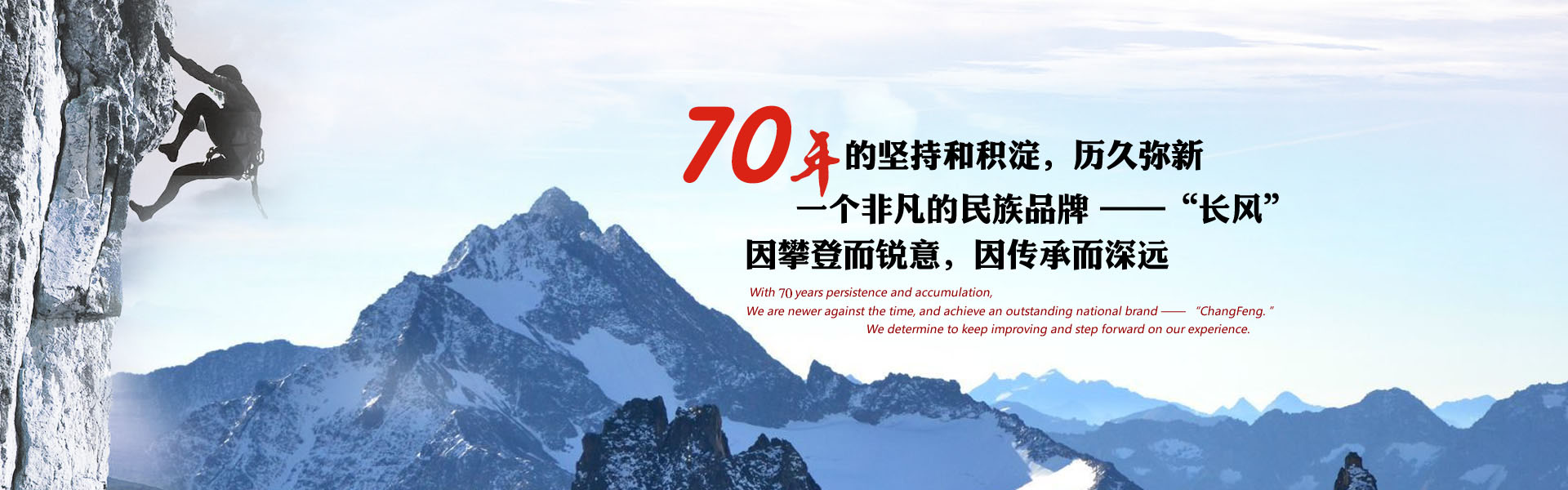 長沙鼓風機廠有限責任公司
