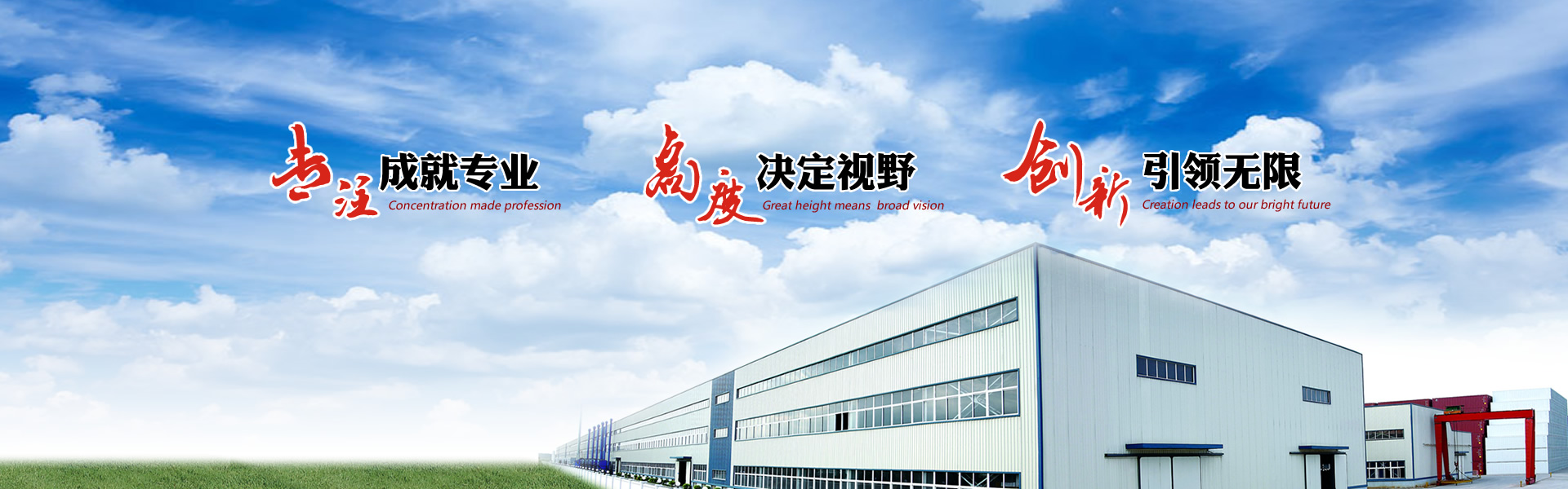 長沙鼓風機廠有限責任公司