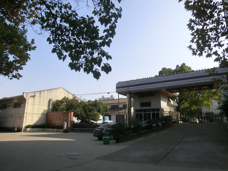 在近日召開的長沙市總工會第十九次代表大會上，我公司工會獲評“市先進基層工會”；金二分廠彭軍獲評“市優秀基層工會工作者”。